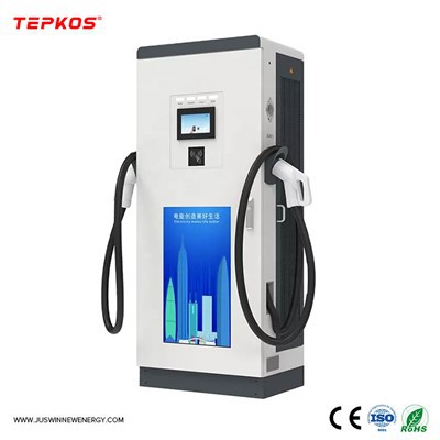 Stasiun Pengisian Baterai untuk Kendaraan Listrik